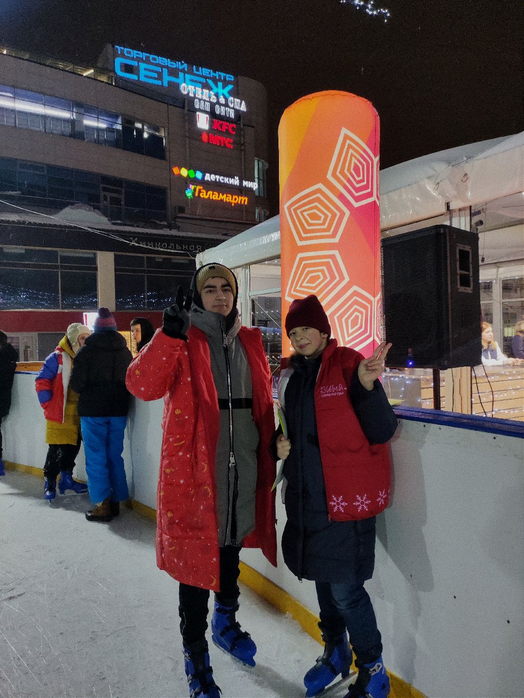 Солнечногорск, города