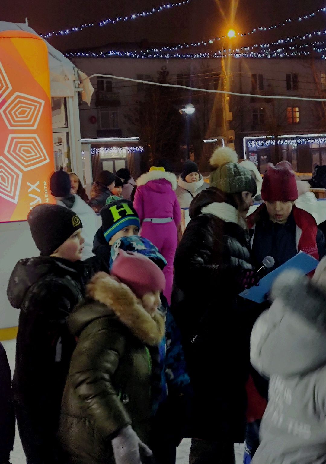 Солнечногорск, города