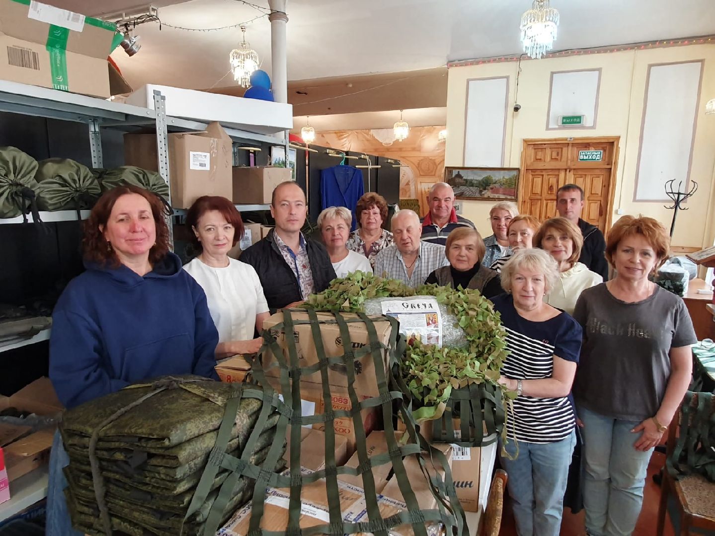 сво, спецоперация, волонтеры, отпуск, серпухов, доброе дело,