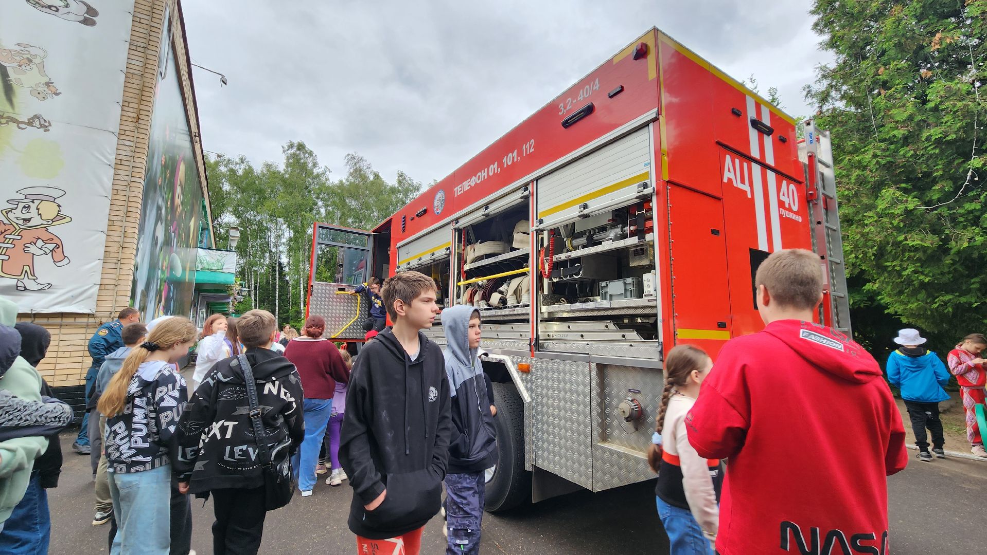 Пушкино, МЧС, Пушкинский округ