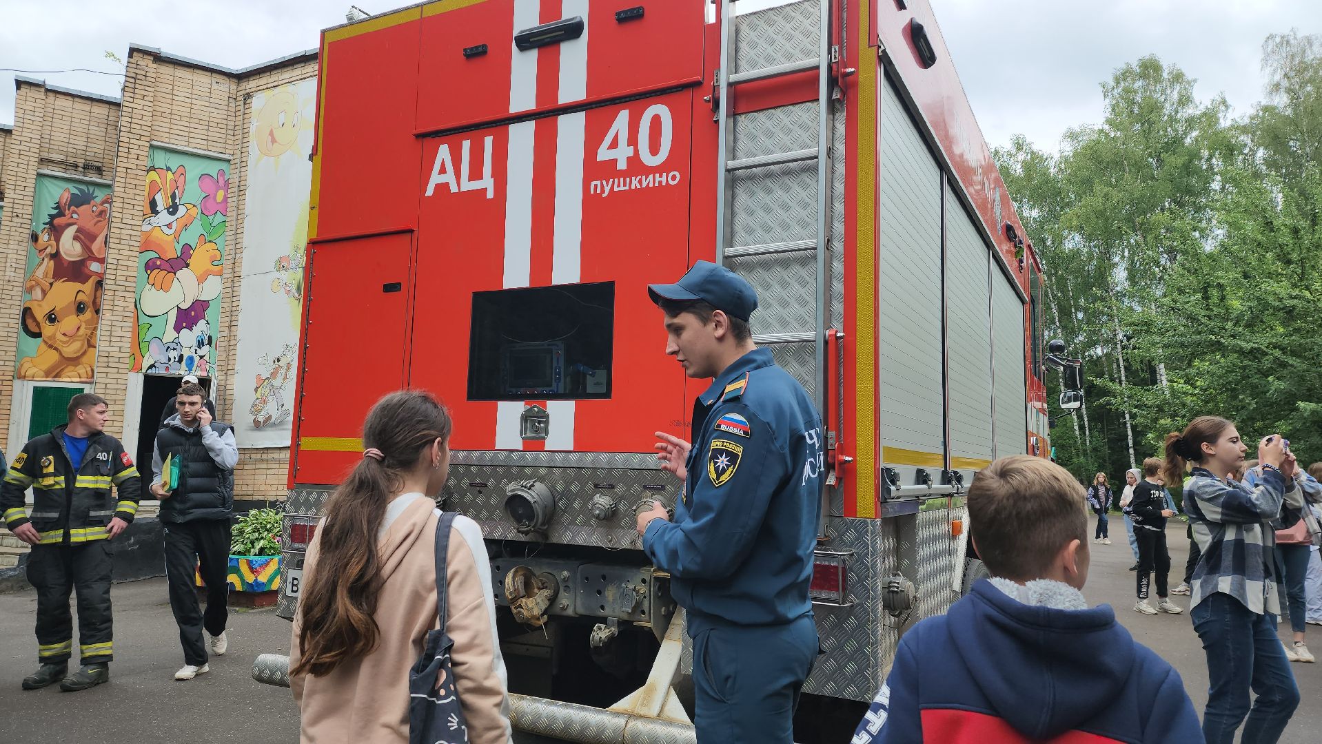 Пушкино, МЧС, Пушкинский округ