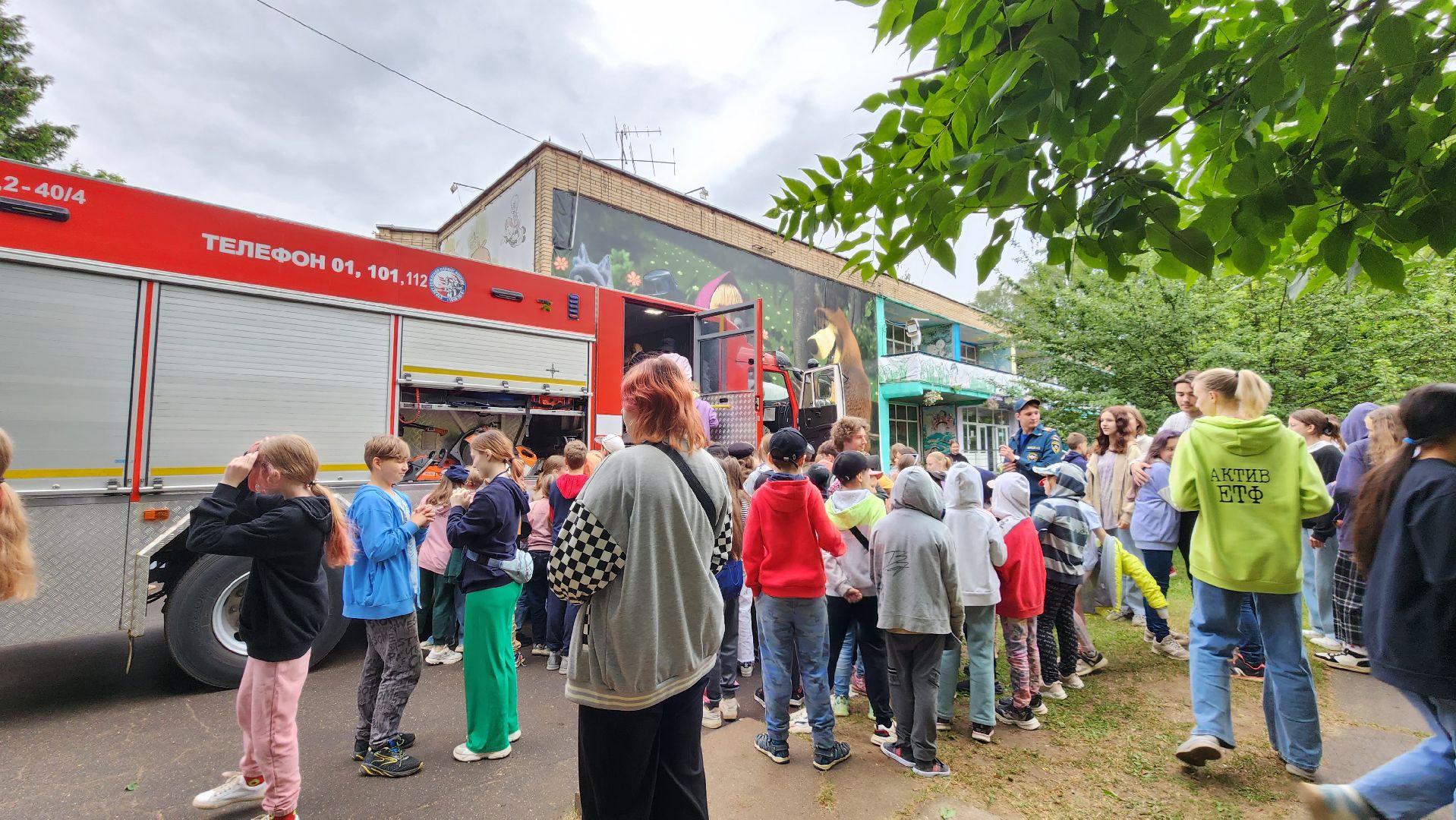 Пушкино, МЧС, Пушкинский округ