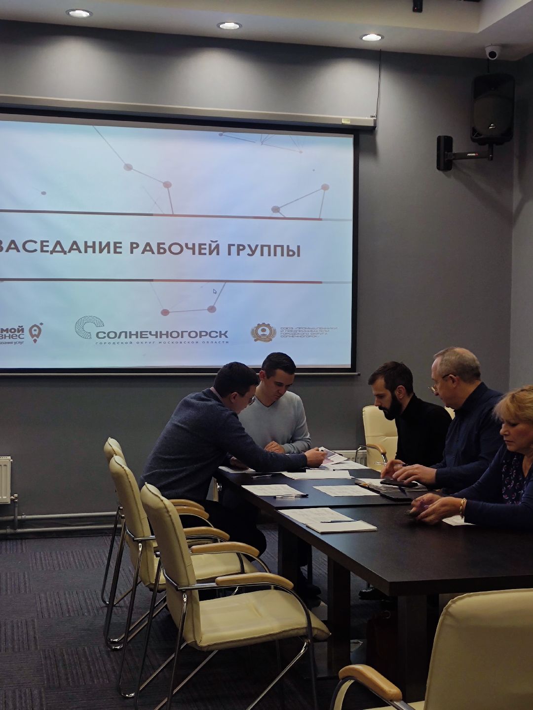 Солнечногорск, общество