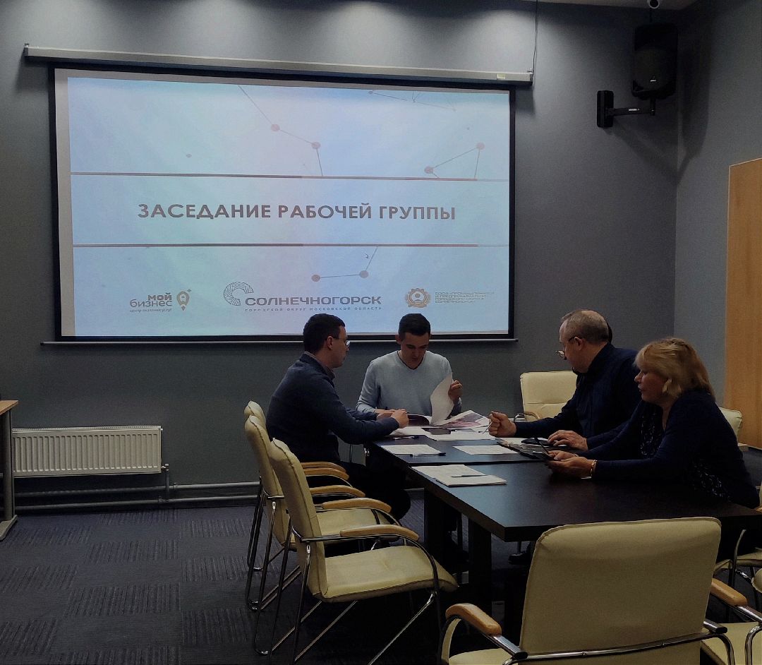 Солнечногорск, общество