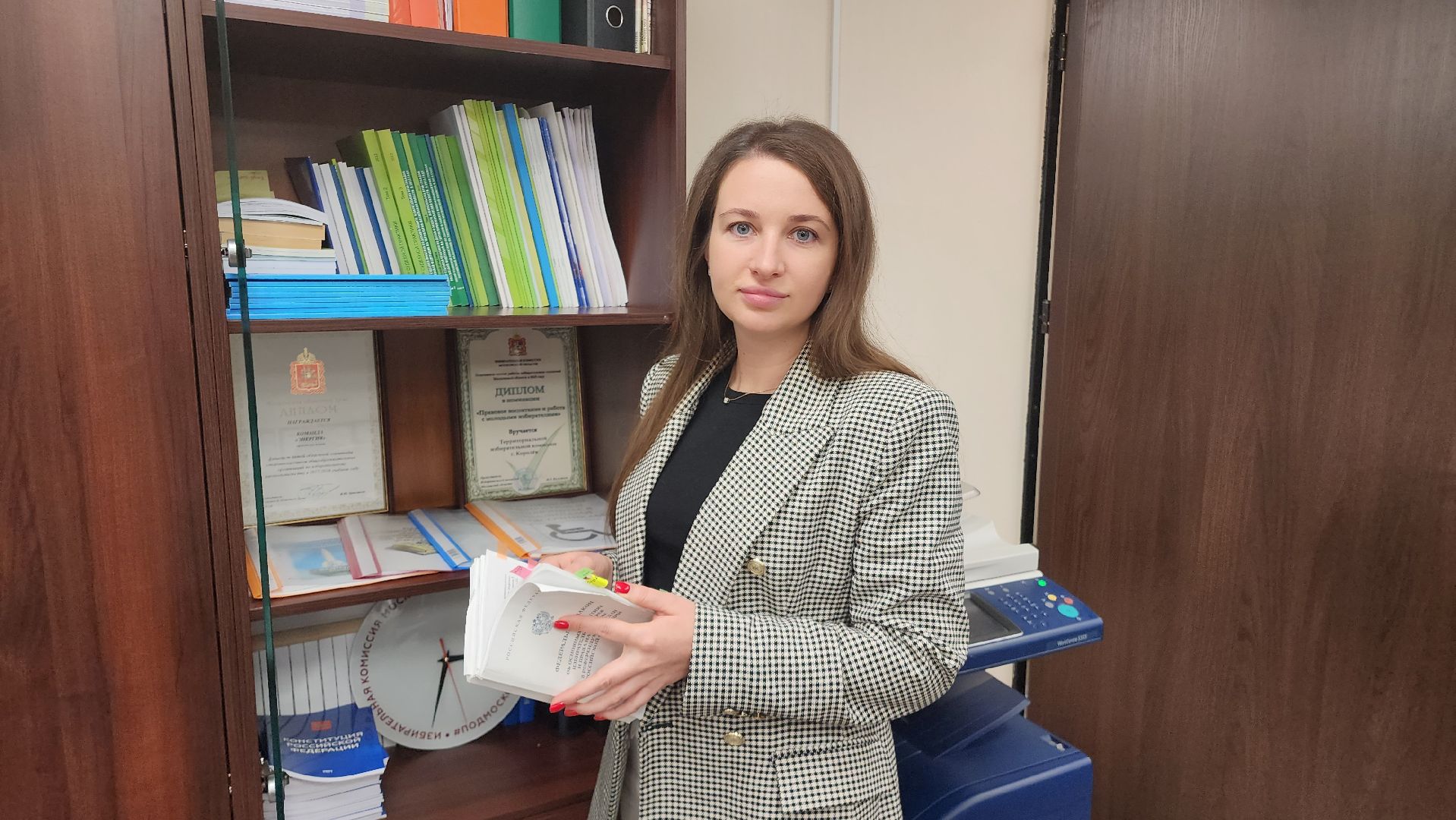 выборы, ТИК, люди,