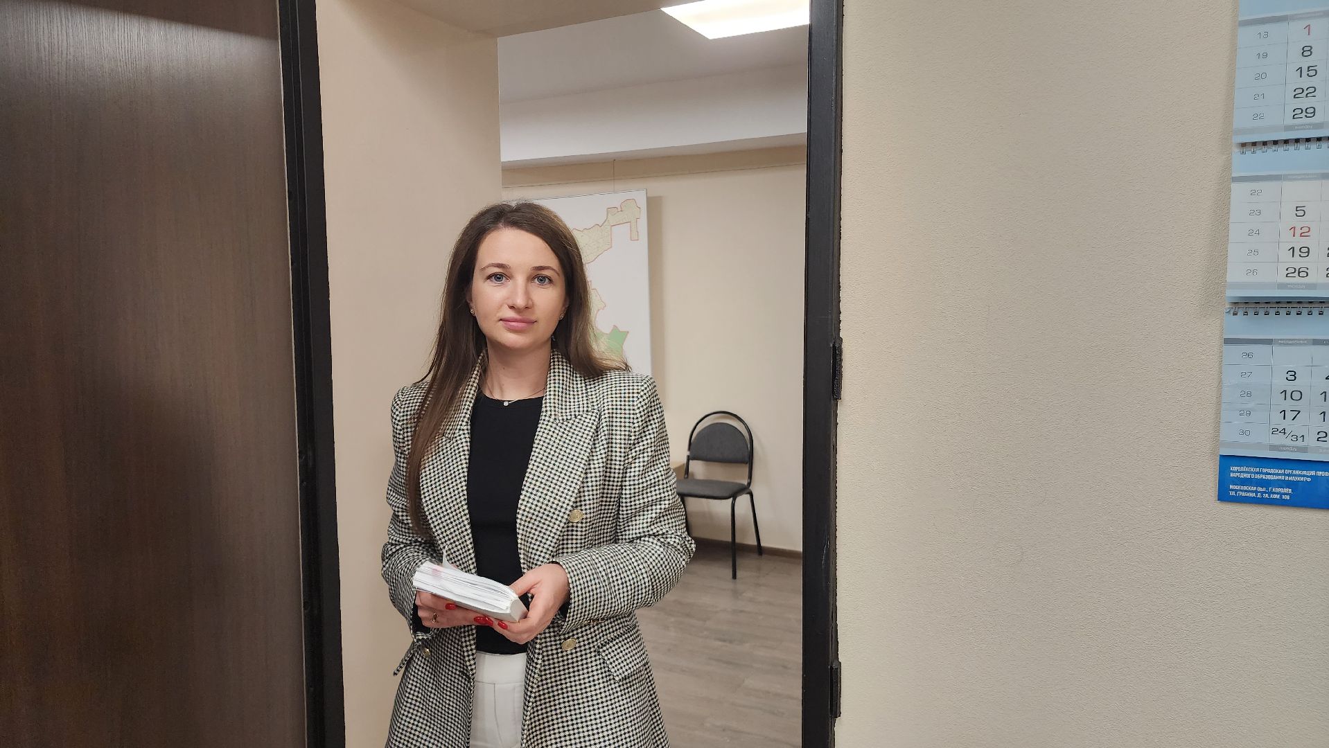 выборы, ТИК, люди,