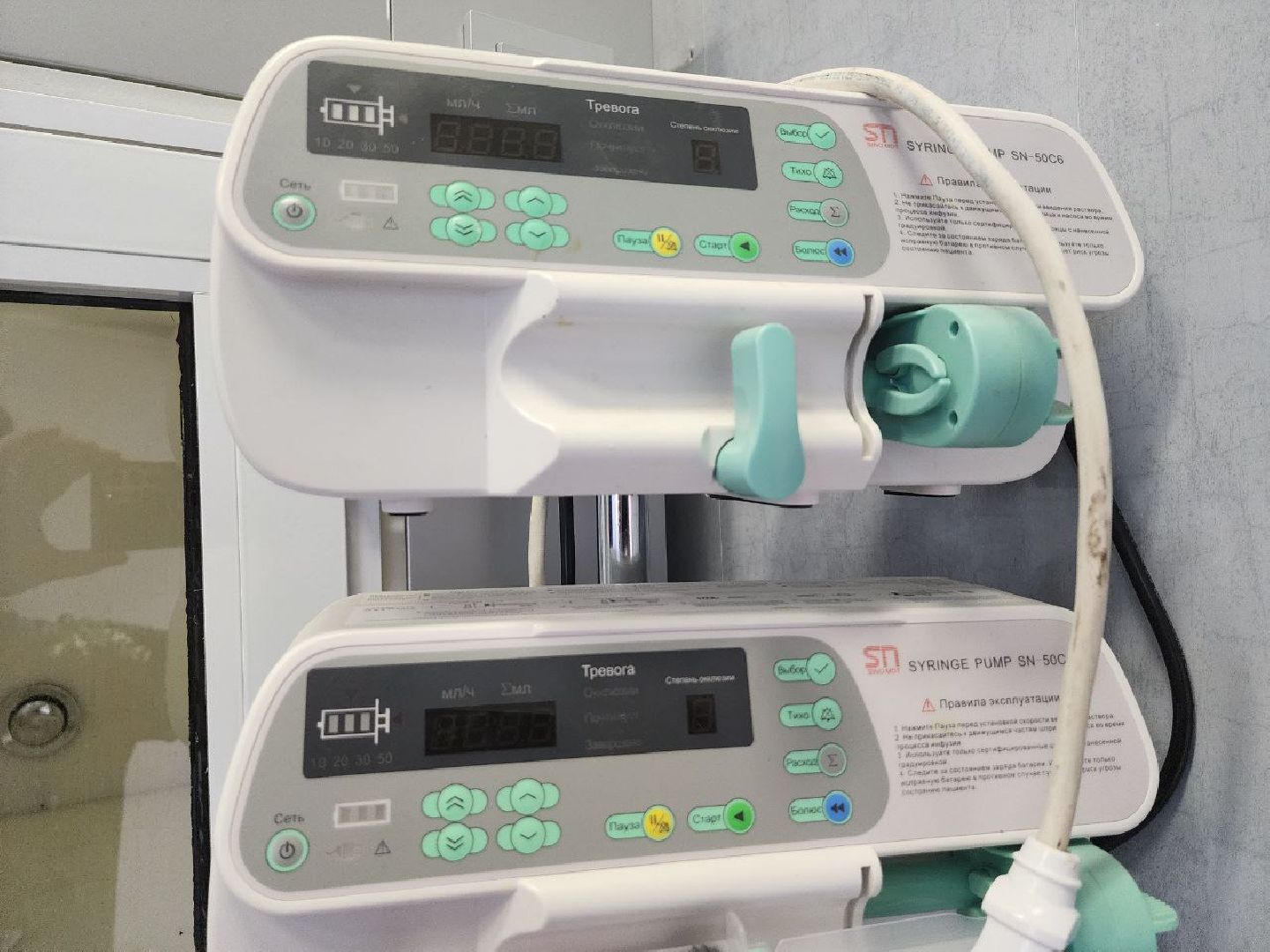 Дмитров, Ветеринарная станция, Минсельхоз МО