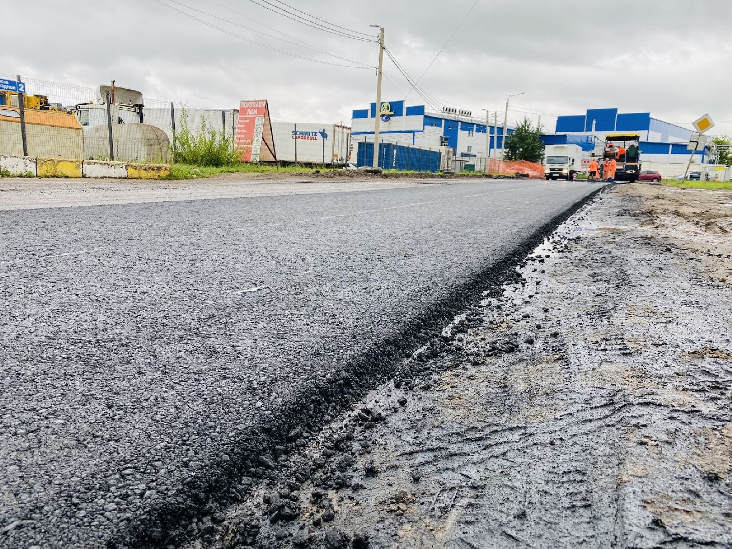 Домодедово, ремонт дорог, безопасные дороги, асфальтовое покрытие, Мосавтодор