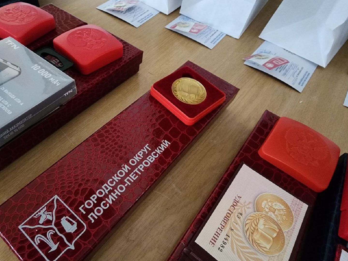 образование, выпускники, медалисты, школа, Лосино-Петровский