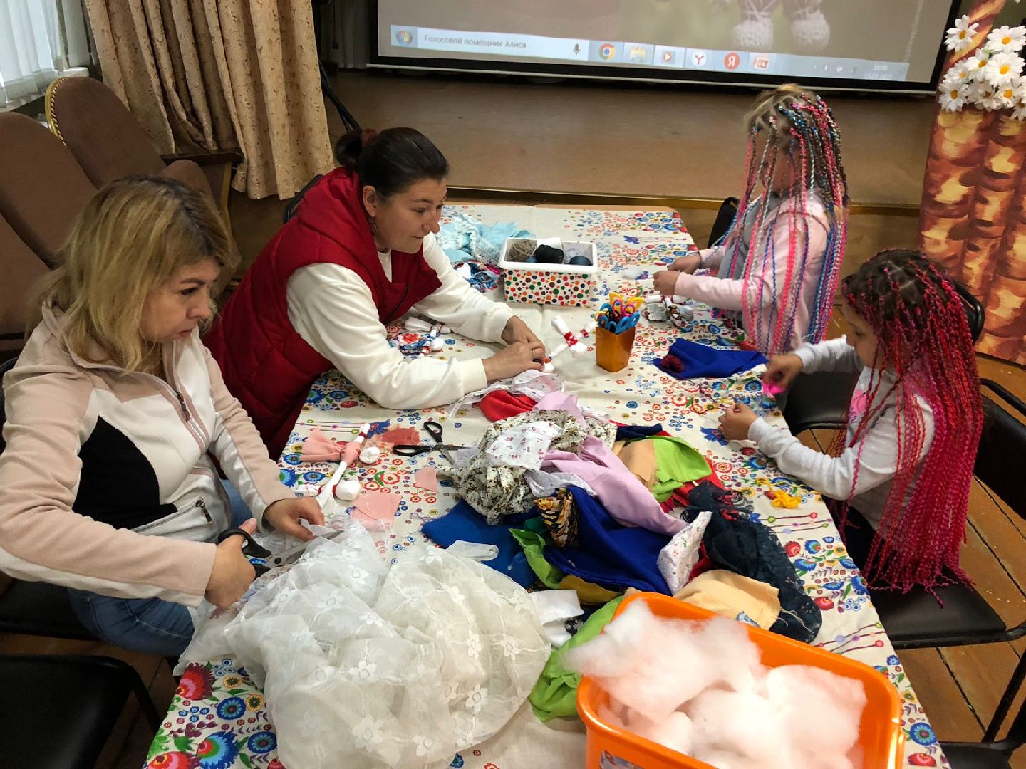 дети, искусство, доброе дело,