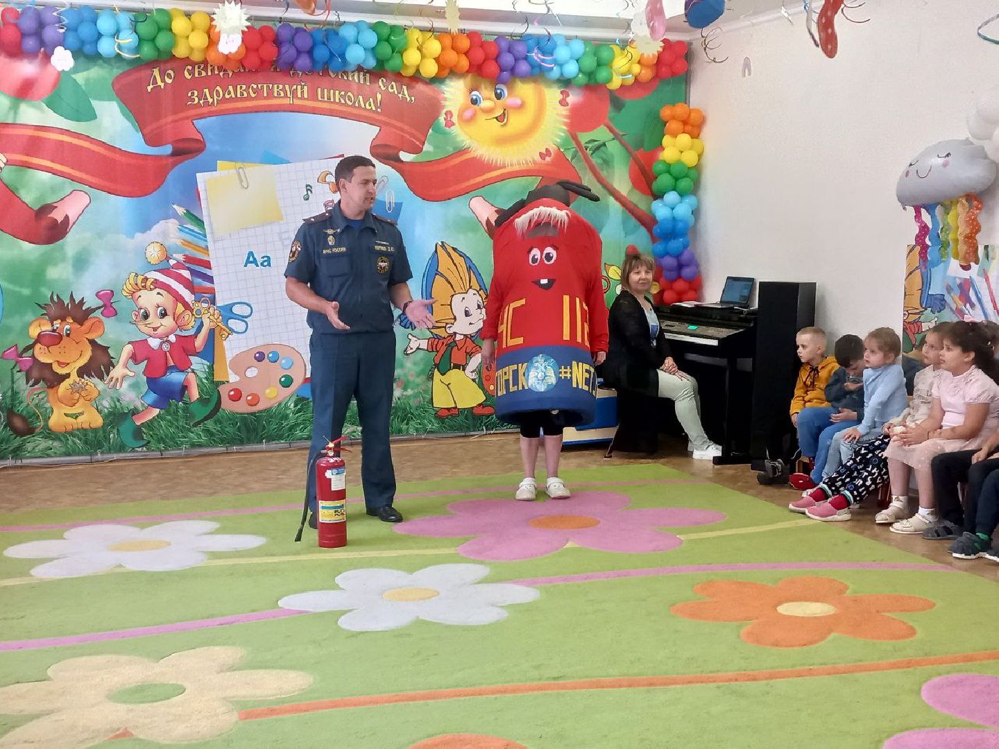 Солнечногорск, безопасность, пожарные, дети, урок