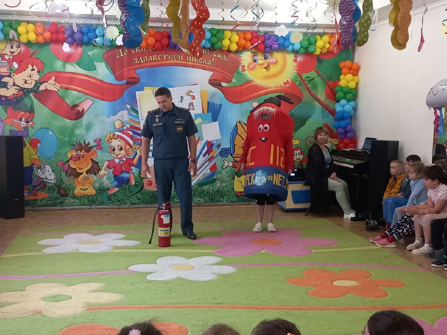 Солнечногорск, безопасность, пожарные, дети, урок
