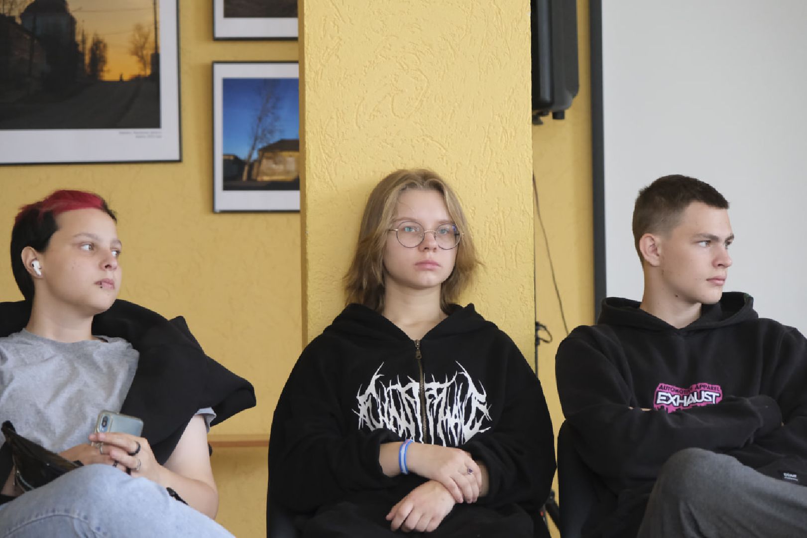 Пущино, молодежь