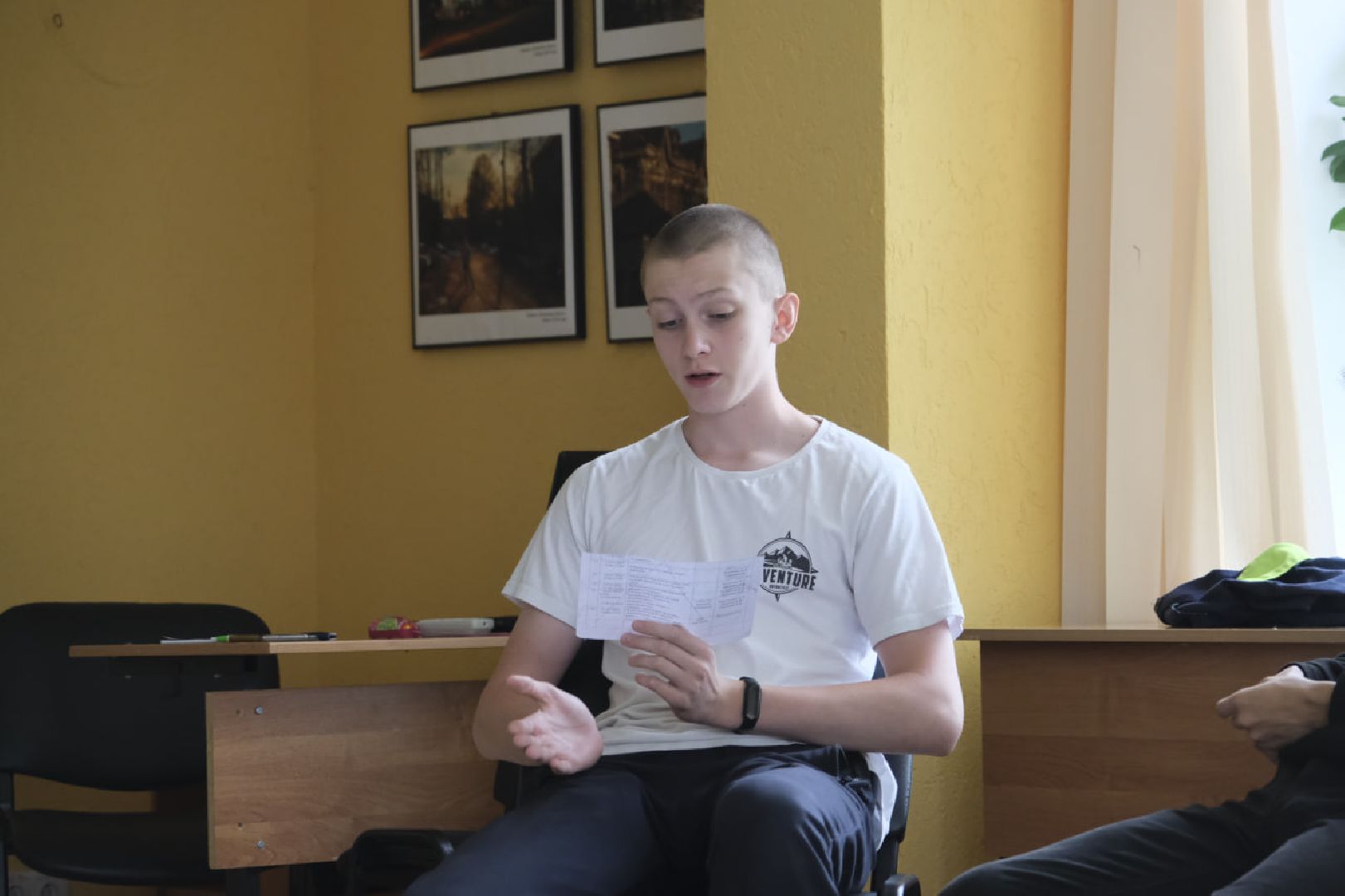 Пущино, молодежь