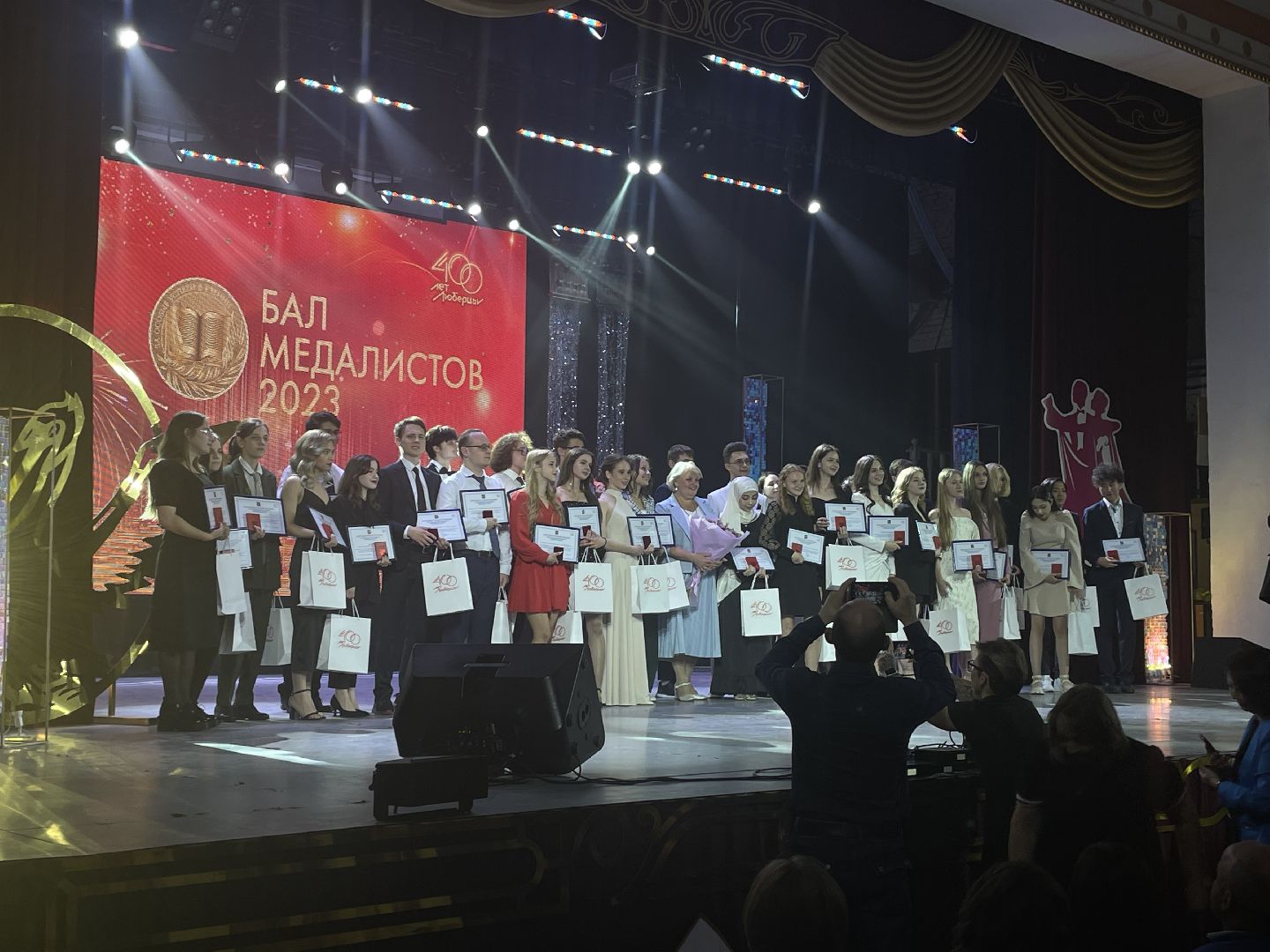 Отличница, Люберцы, награждение, медалист