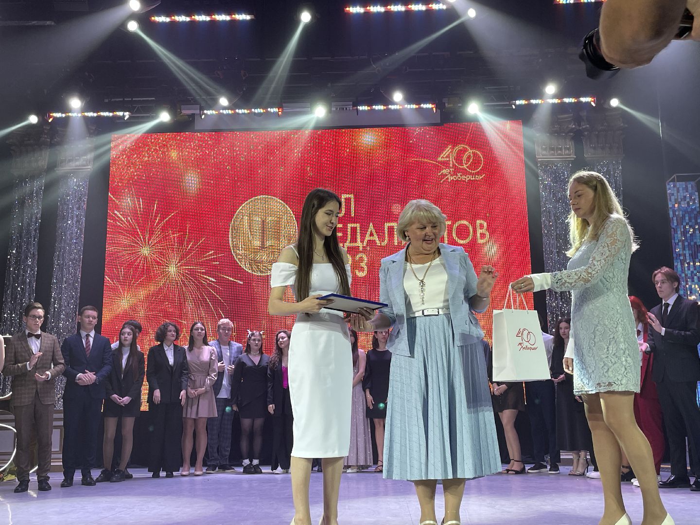 Отличница, Люберцы, награждение, медалист