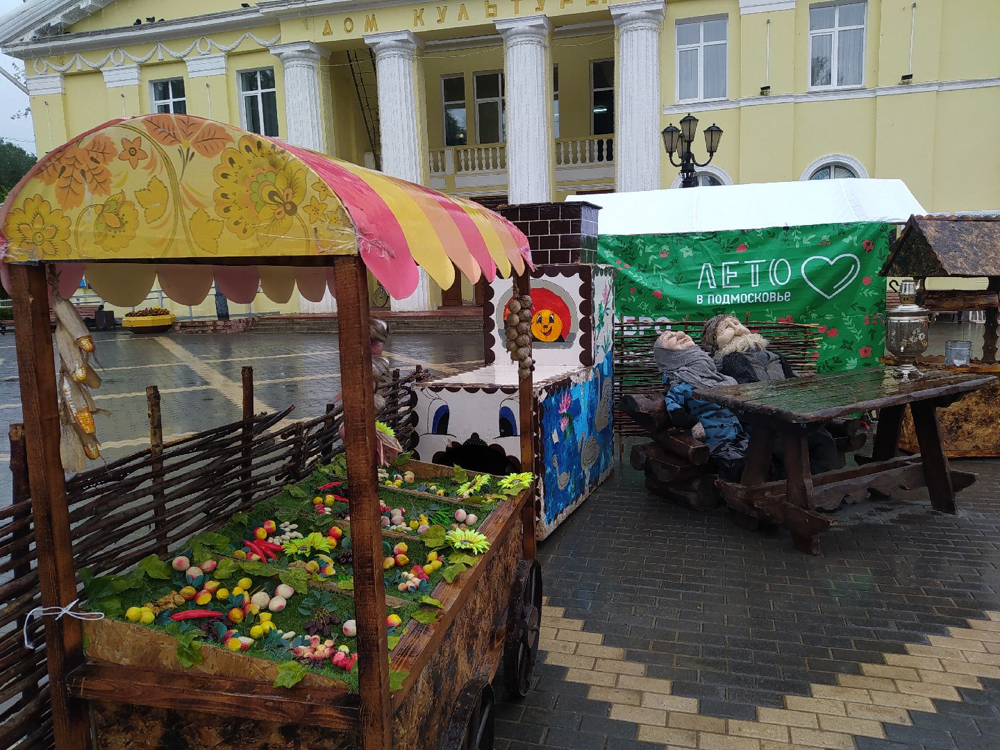 Дедовск, фотозона, сказки, персонажи, дети, колобок