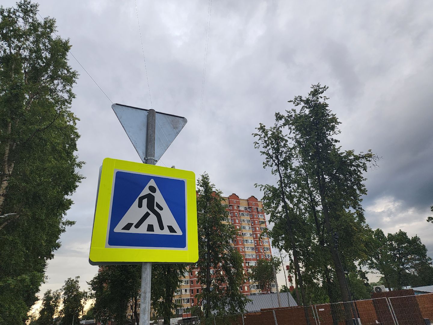 Павловский Посад, городской округ Павловский Посад, Дубрава, парк, дорога, благоустройство, ремонт, строительство