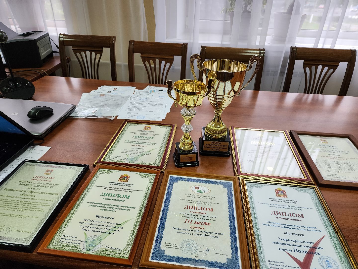 Подольск, выборы, губернатор, Подмосковье, избирательная комиссия