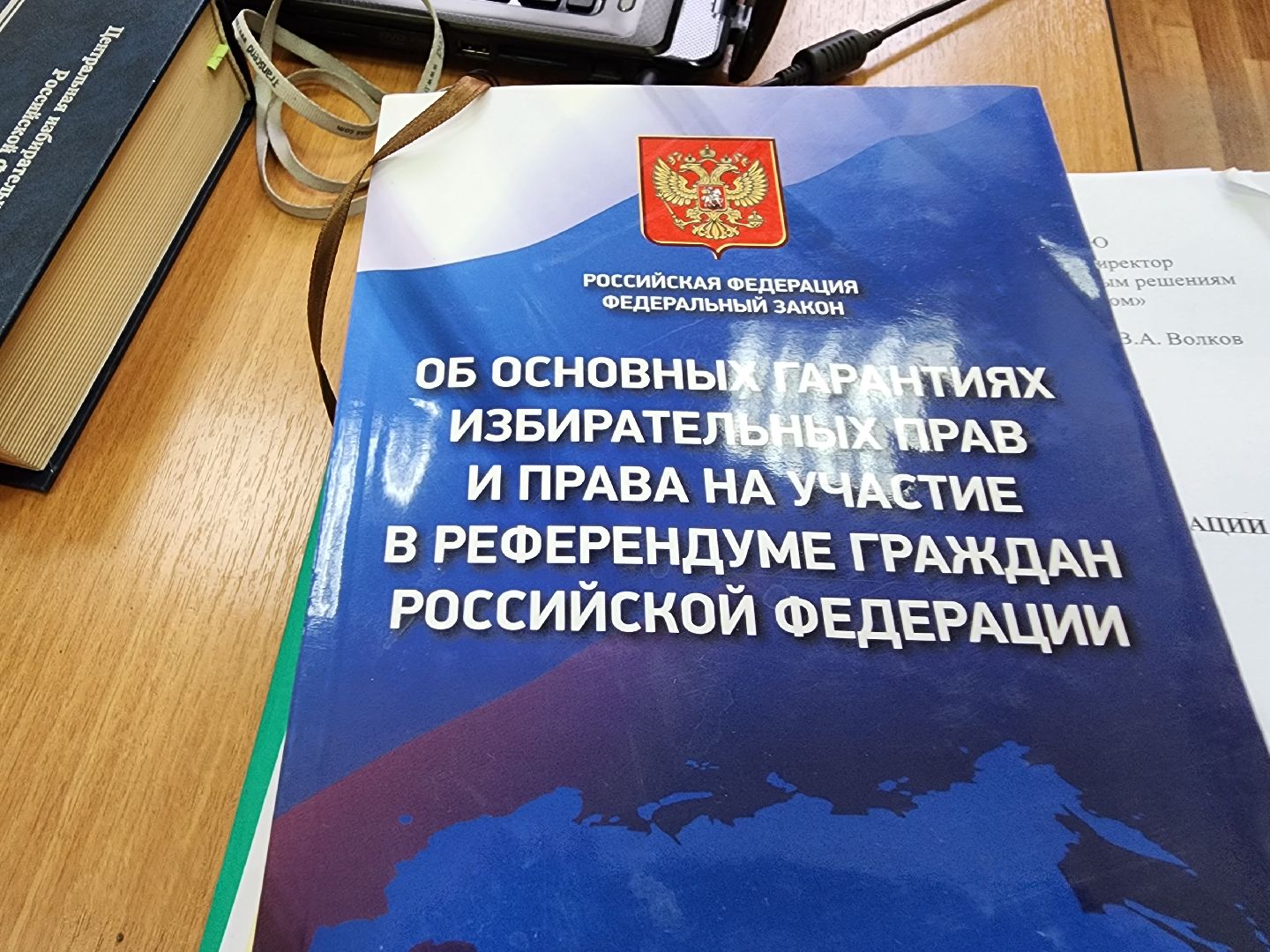 Подольск, выборы, губернатор, Подмосковье, избирательная комиссия