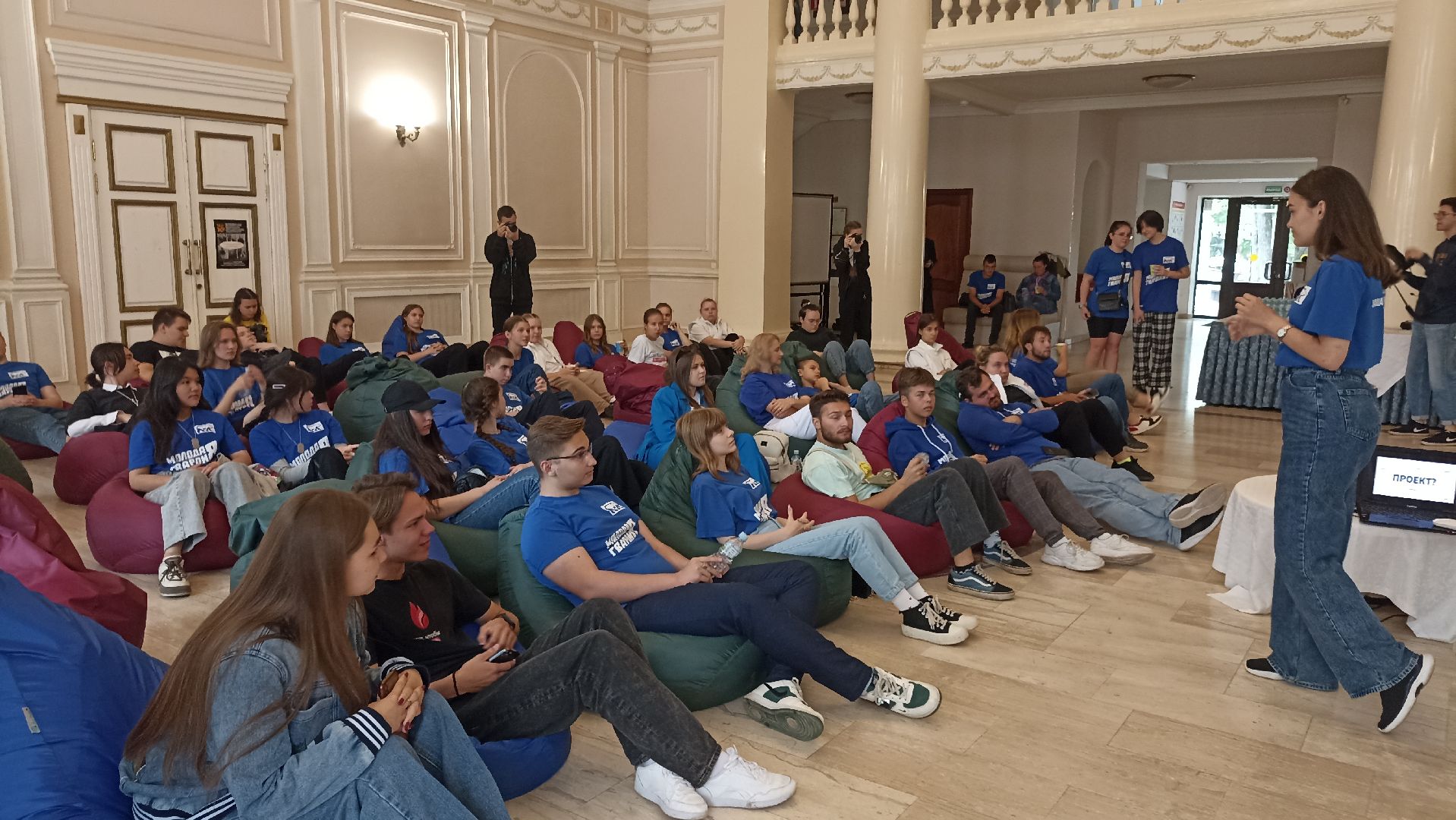 Серпухов, Подмосковье, Молодая Гвардия, проект, Диана Алумянц, школа молодого политика