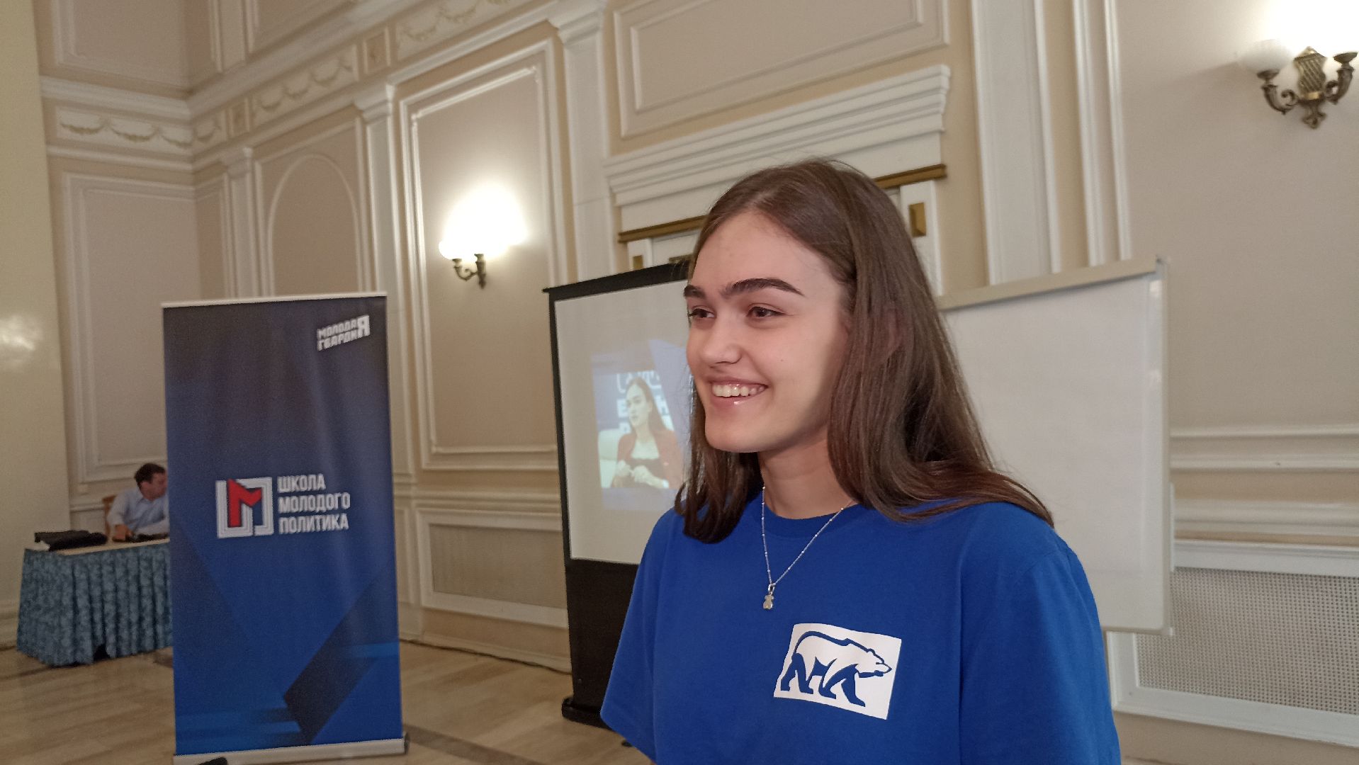 Серпухов, Подмосковье, Молодая Гвардия, проект, Диана Алумянц, школа молодого политика