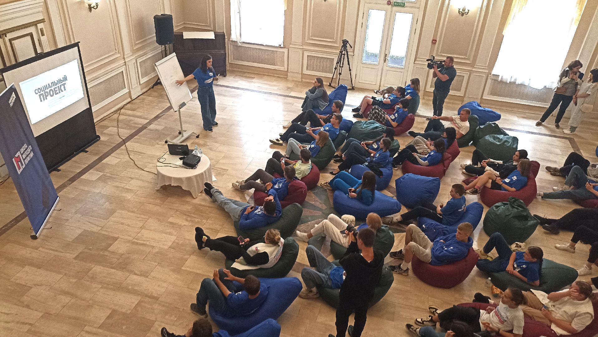 Серпухов, Подмосковье, Молодая Гвардия, проект, Диана Алумянц, школа молодого политика