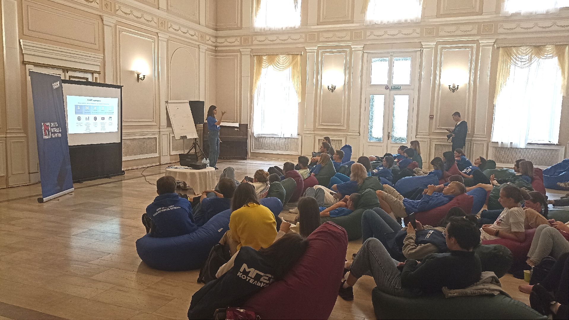 Серпухов, Подмосковье, Молодая Гвардия, проект, Диана Алумянц, школа молодого политика