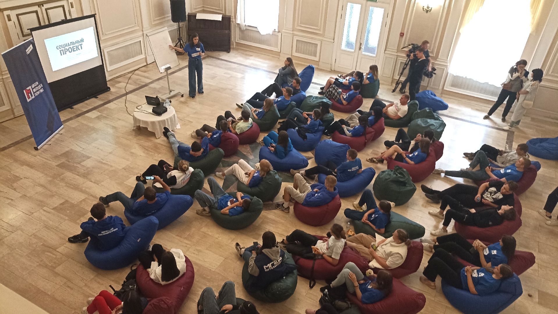 Серпухов, Подмосковье, Молодая Гвардия, проект, Диана Алумянц, школа молодого политика