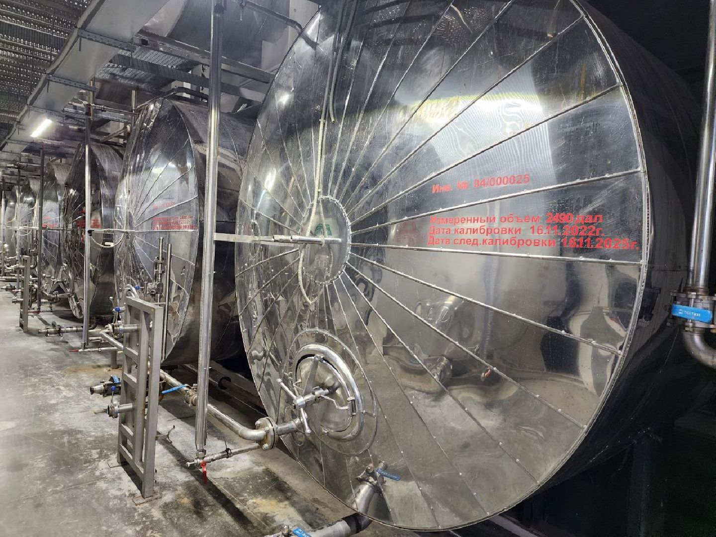 Дмитров, ММВЗ, Регион 50