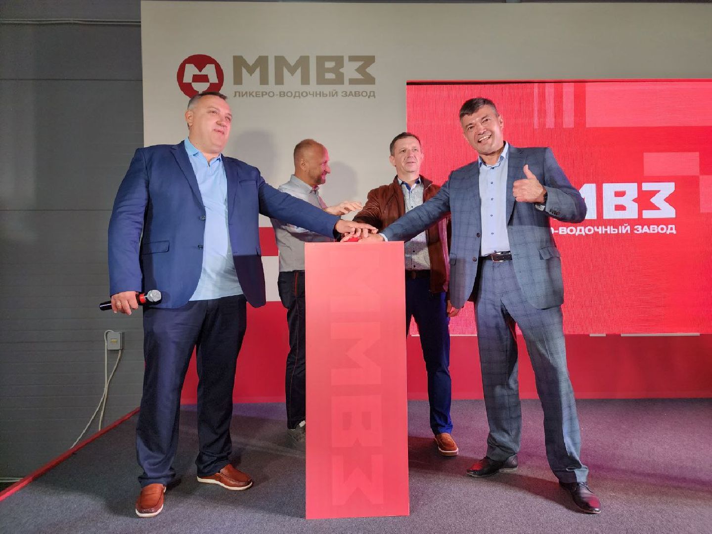 Дмитров, ММВЗ, Регион 50