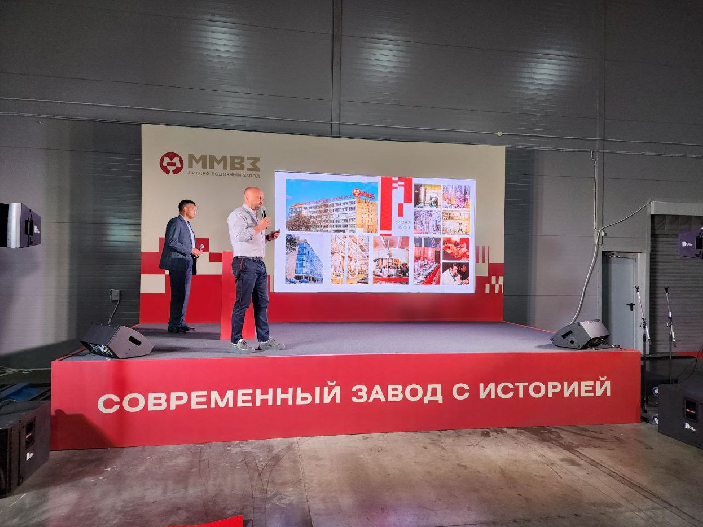 Дмитров, ММВЗ, Регион 50