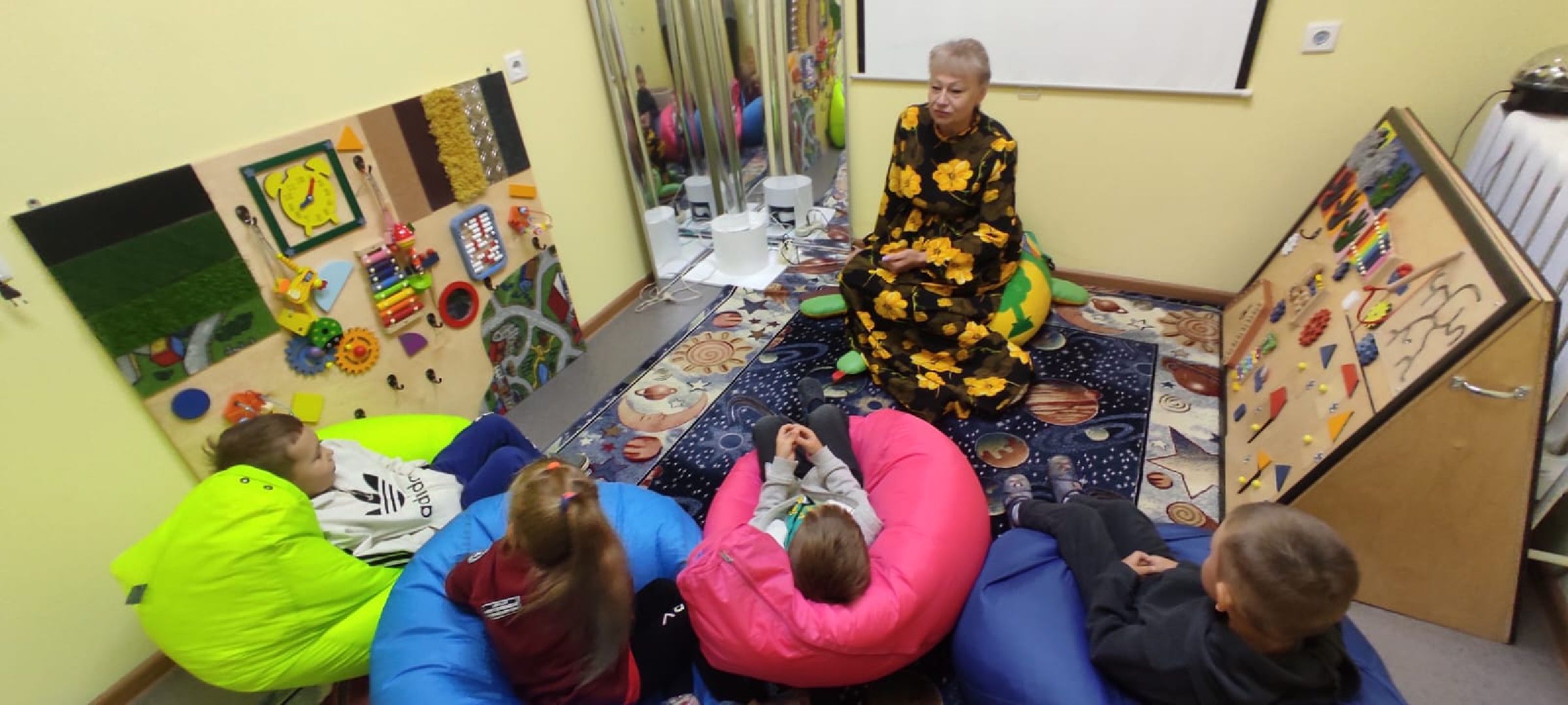 Красноармейск, Пушкинский, реабилитация, сенсорная комната