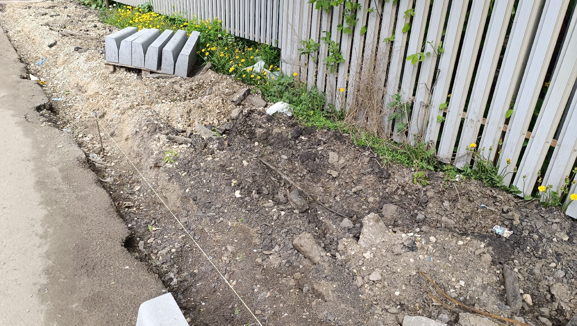 Лобня, благоустройство, тротуар