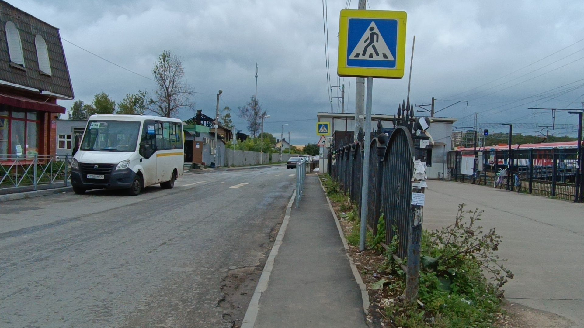 Лобня, благоустройство, тротуар