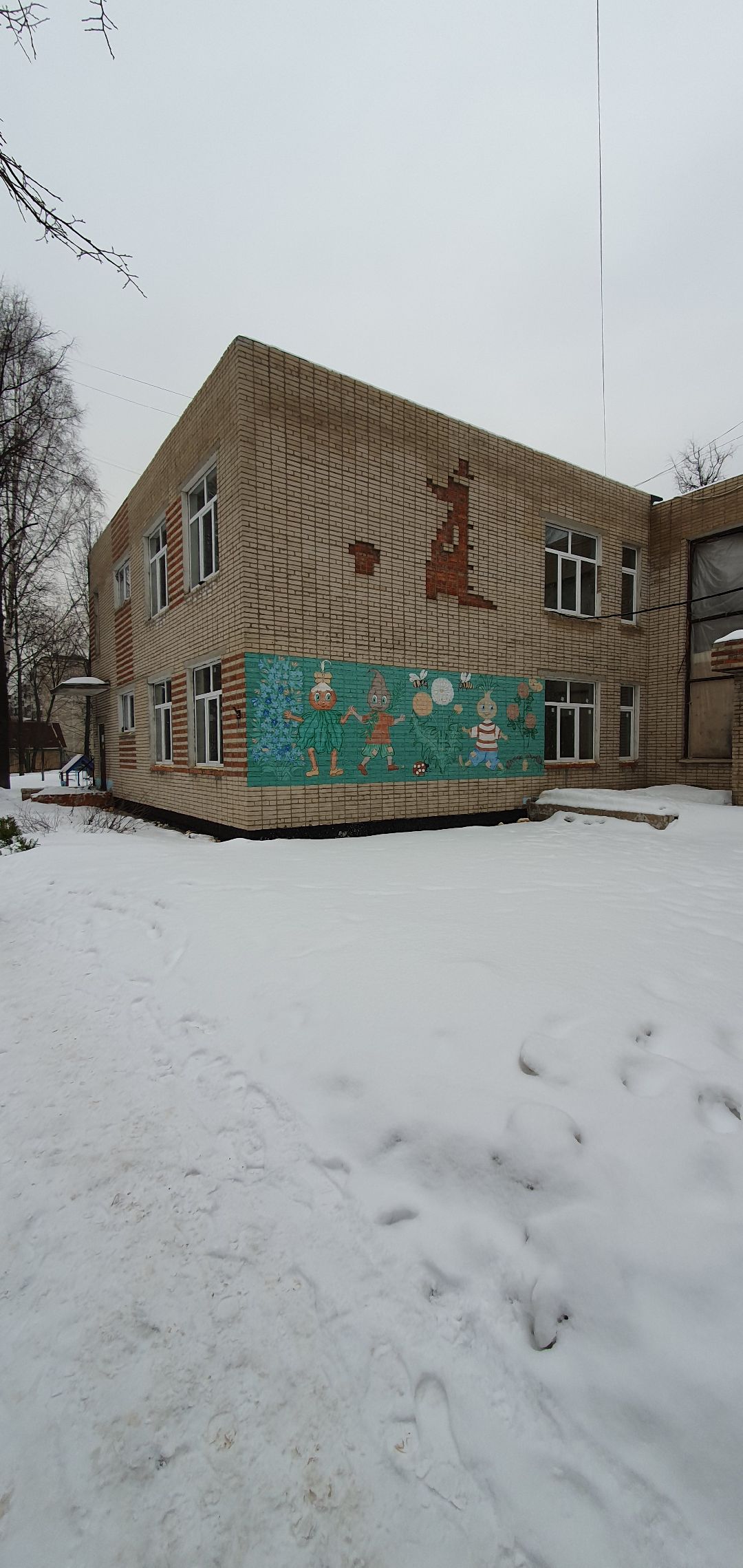 Дзержинский, образование