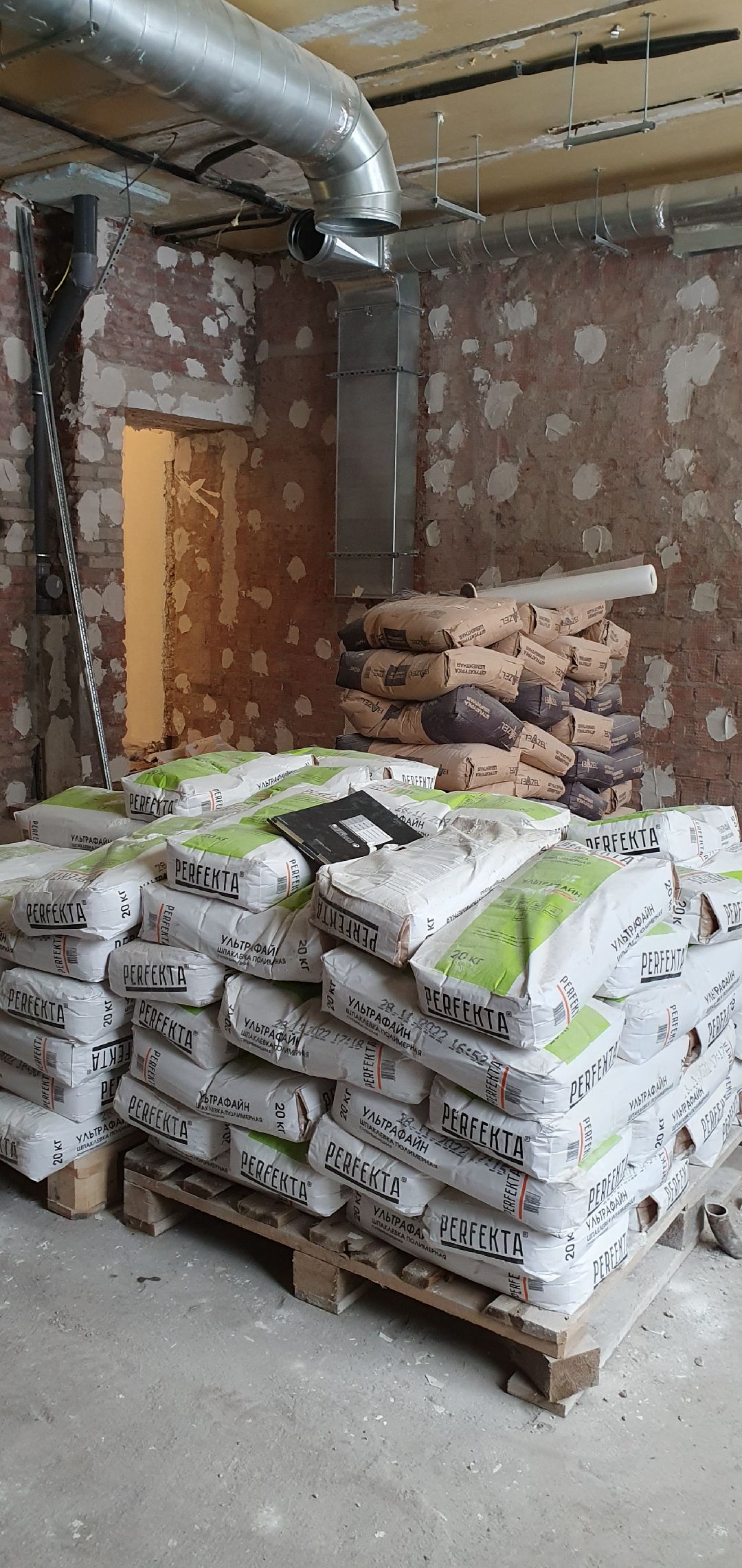 Дзержинский, образование