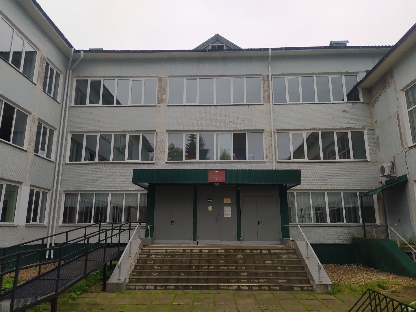 Дедовск, школа, ремонт