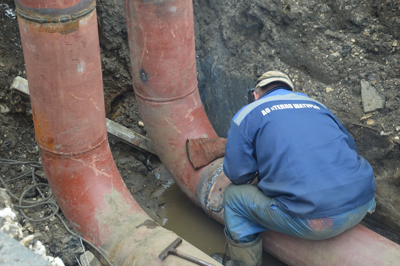 #ЖКХ, Рошаль, Шатура, отопление, подготовка к зиме