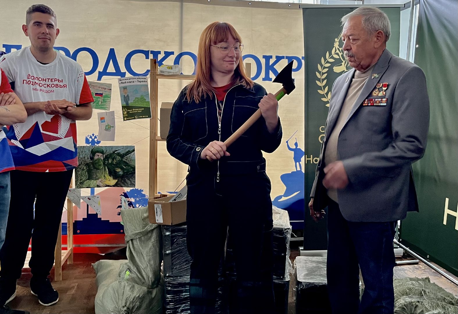 Наро-Фоминск, гуманитарная помощь, Наро-Фоминский городской округ, центр помощи мобилизованным, комитет семей воинов Отечества