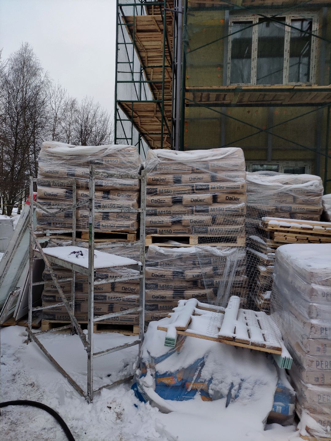 Солнечногорск, города