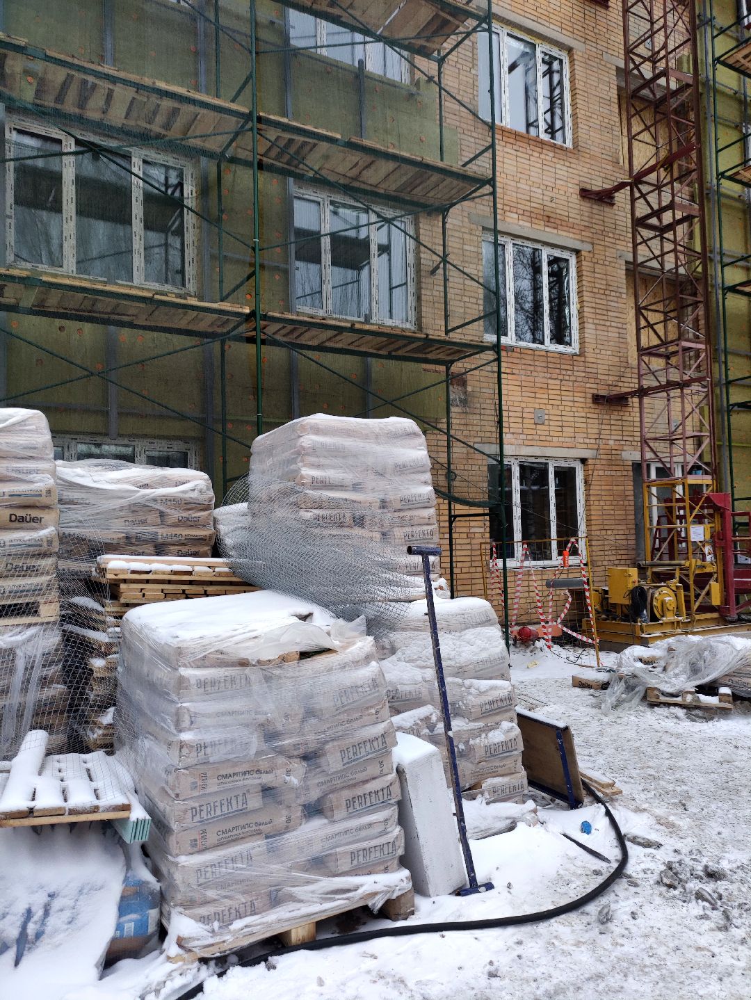 Солнечногорск, города