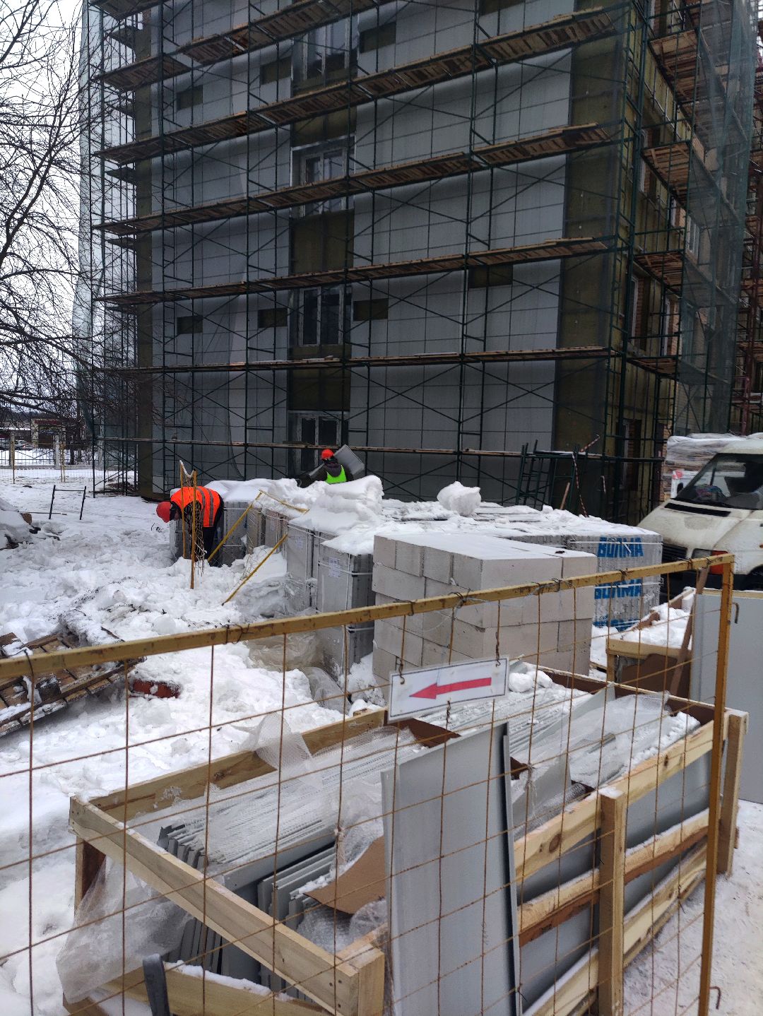 Солнечногорск, города