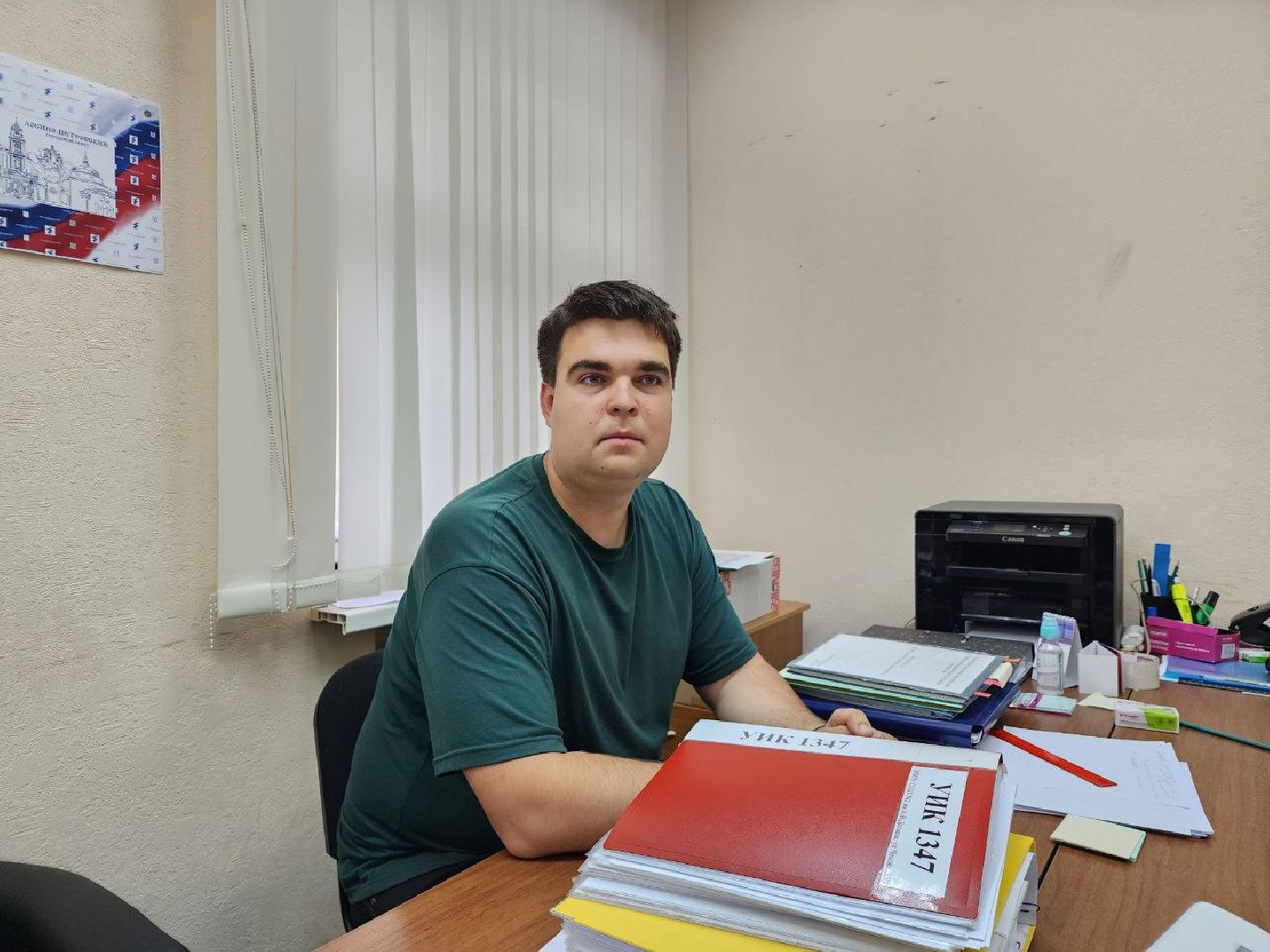 выборы 2023, выборы губернатора, Подмосковье, Лосино-Петровский, ТИК