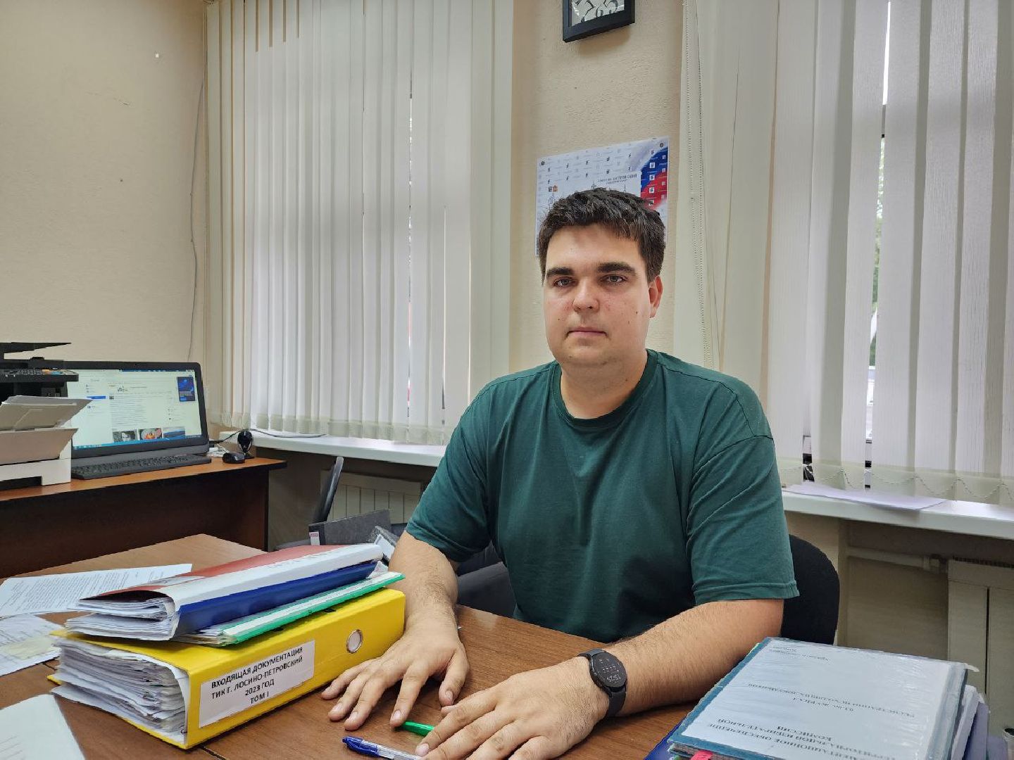 выборы 2023, выборы губернатора, Подмосковье, Лосино-Петровский, ТИК