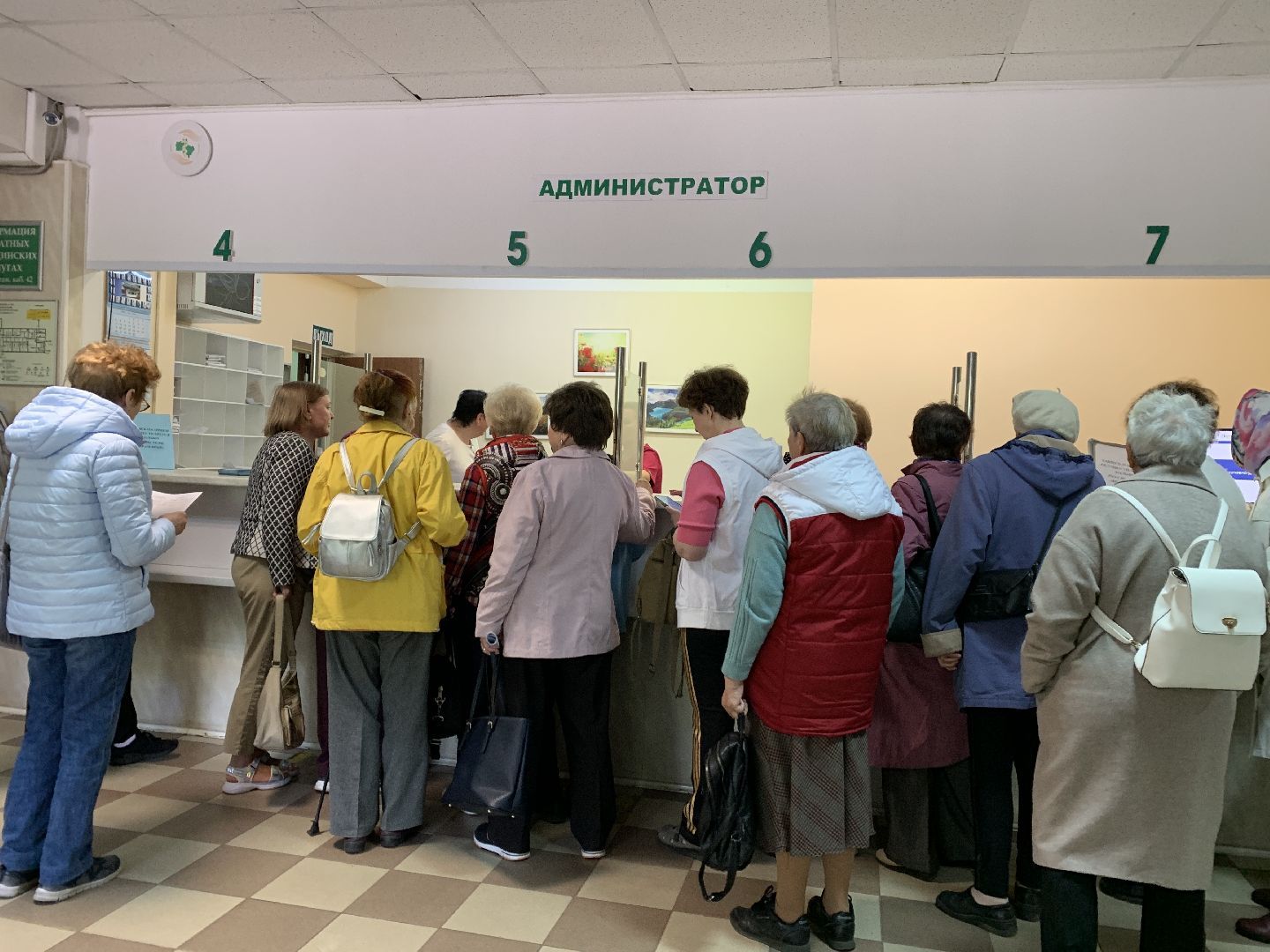 Балашиха, Подмосковье, медицина, онкология, МООД