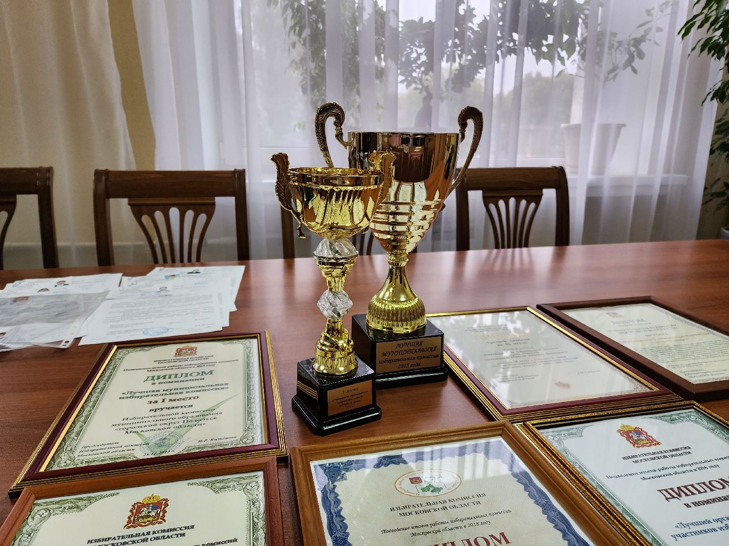 Подольск, губернатор, выборы, ТИК, избирательая комиссия