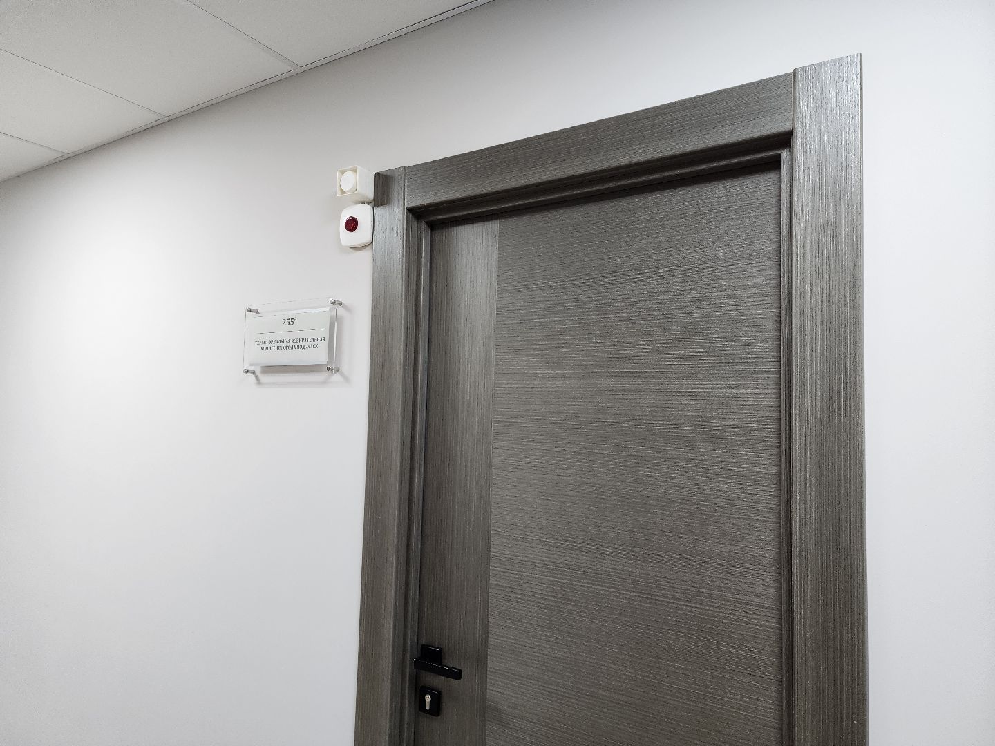 Подольск, губернатор, выборы, ТИК, избирательая комиссия