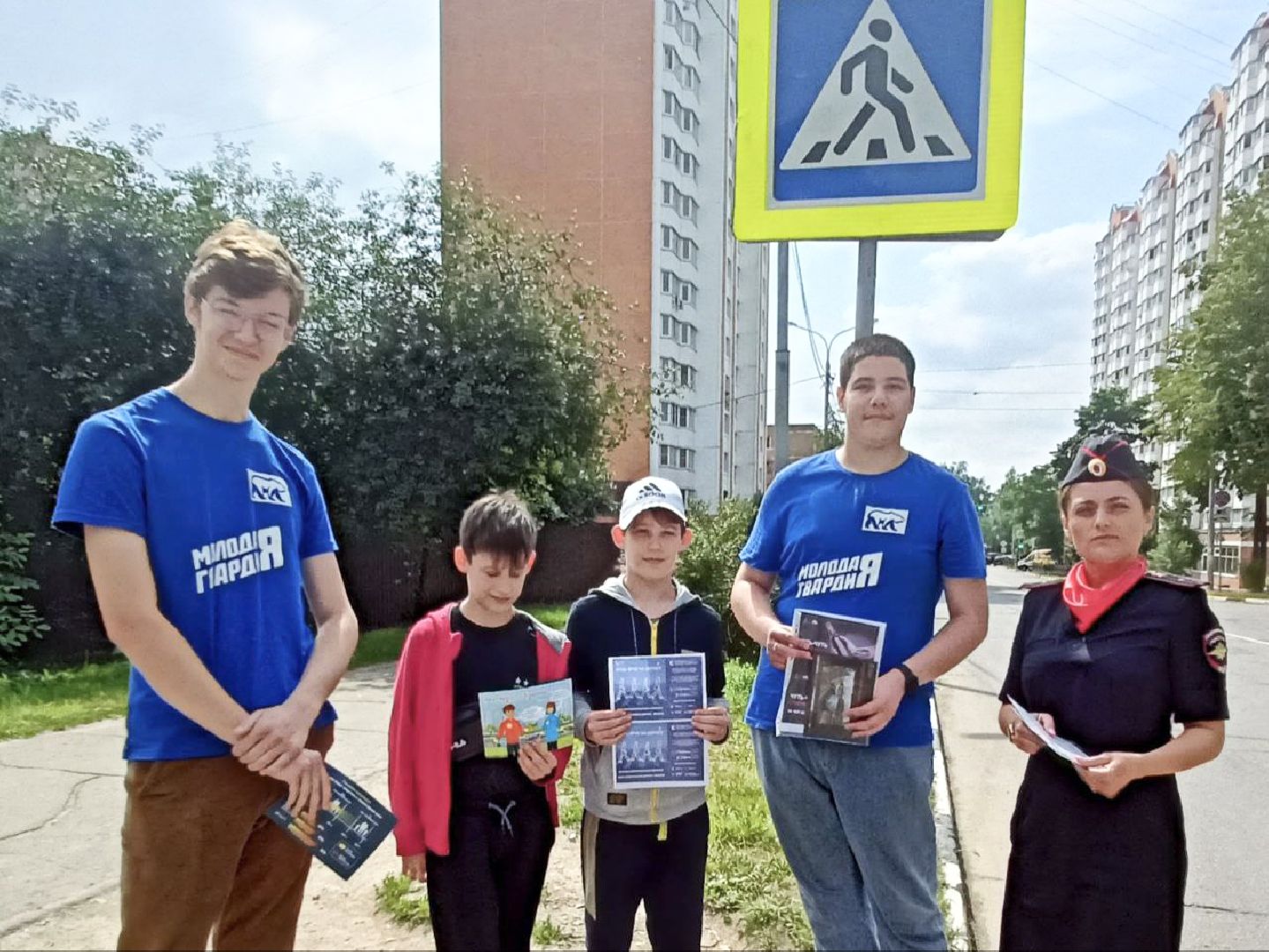 Домодедово, ГИБДД, ПДД, волонтеры, правила безопасности