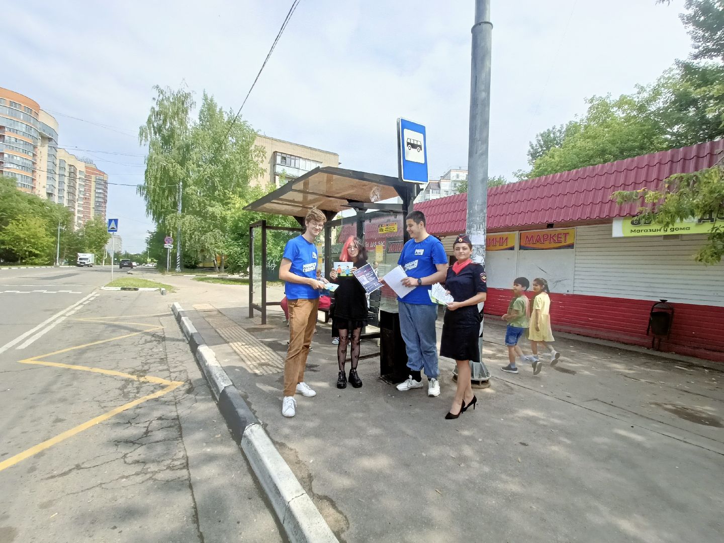 Домодедово, ГИБДД, ПДД, волонтеры, правила безопасности